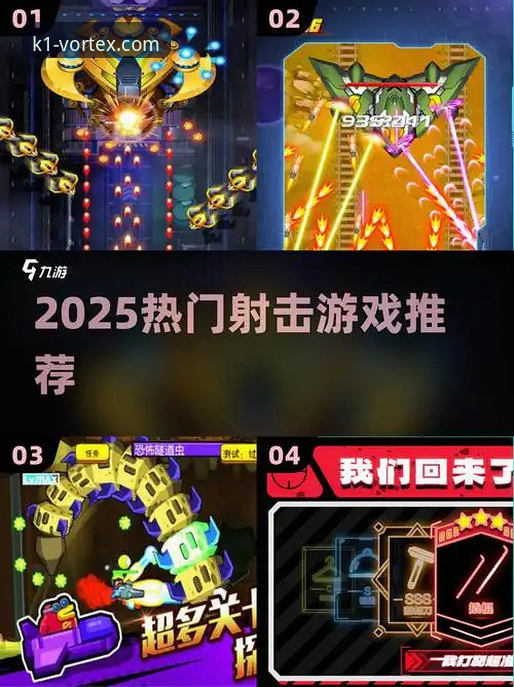 K1体育更新必备：5个突破性功能让你体验2025竞技新境界